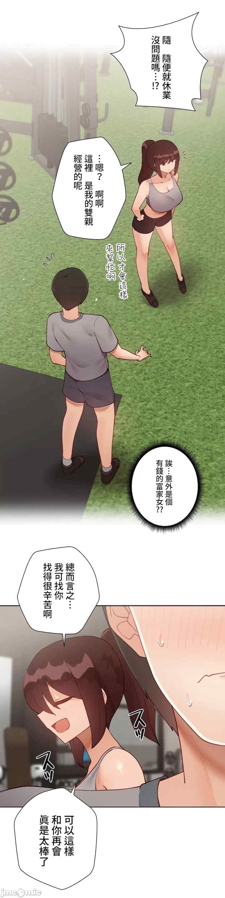第36张
