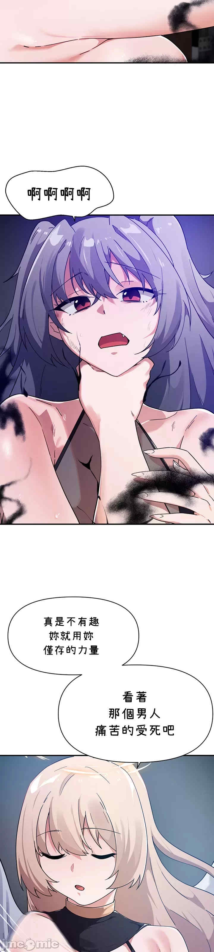 第32张