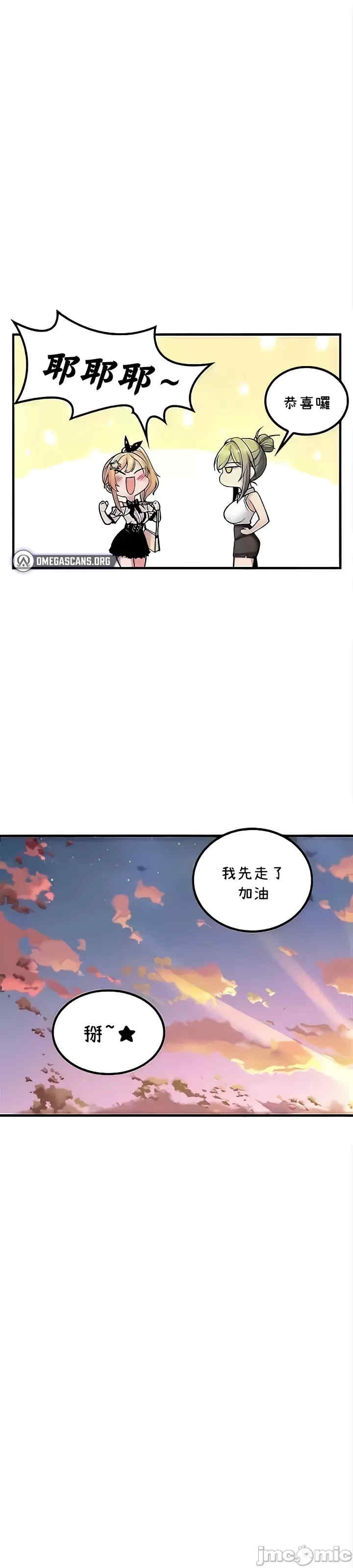 第22张