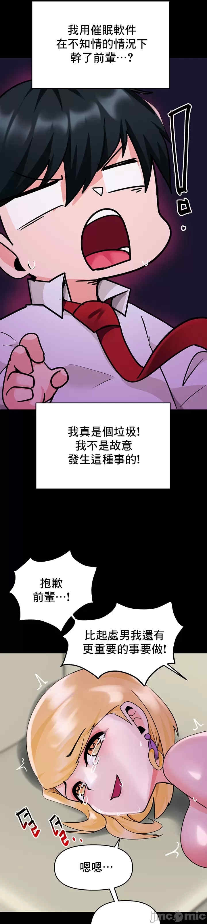 第40张