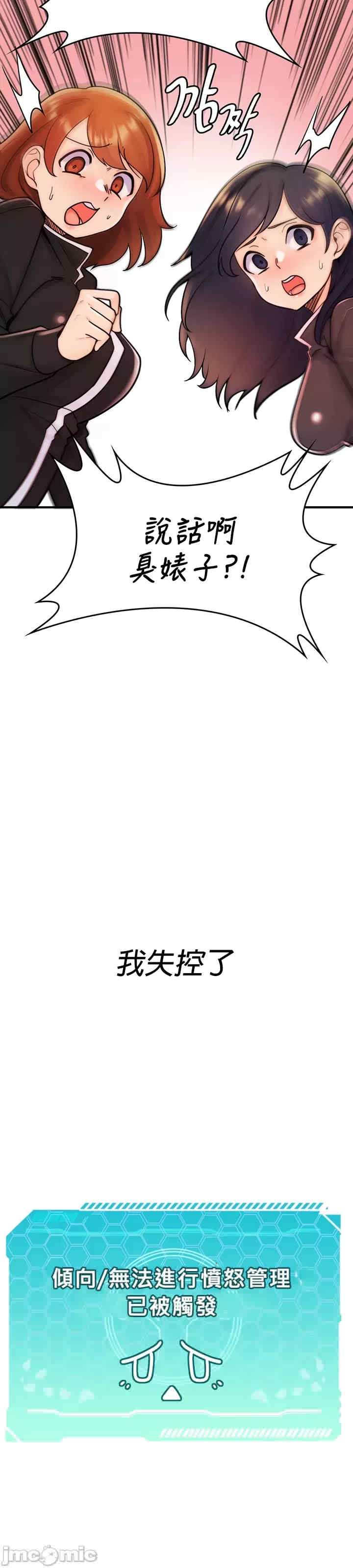 第67张