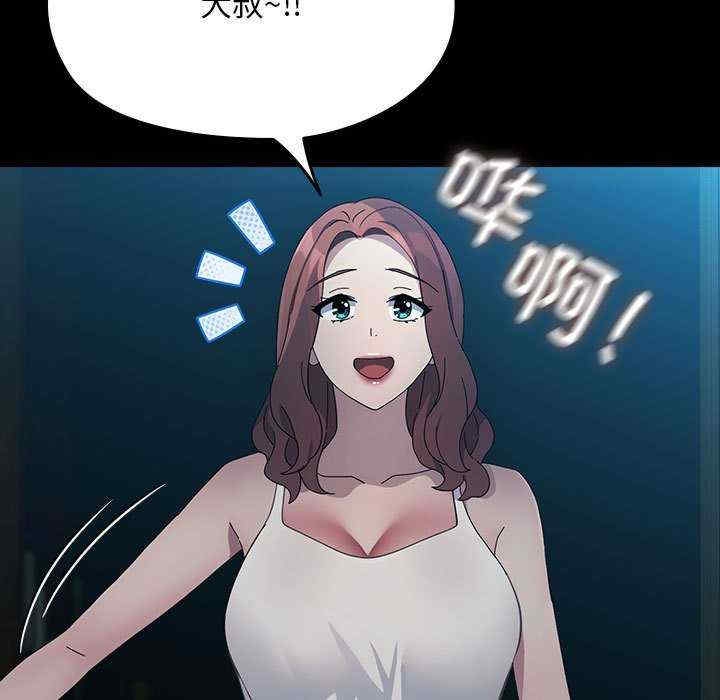 第168张