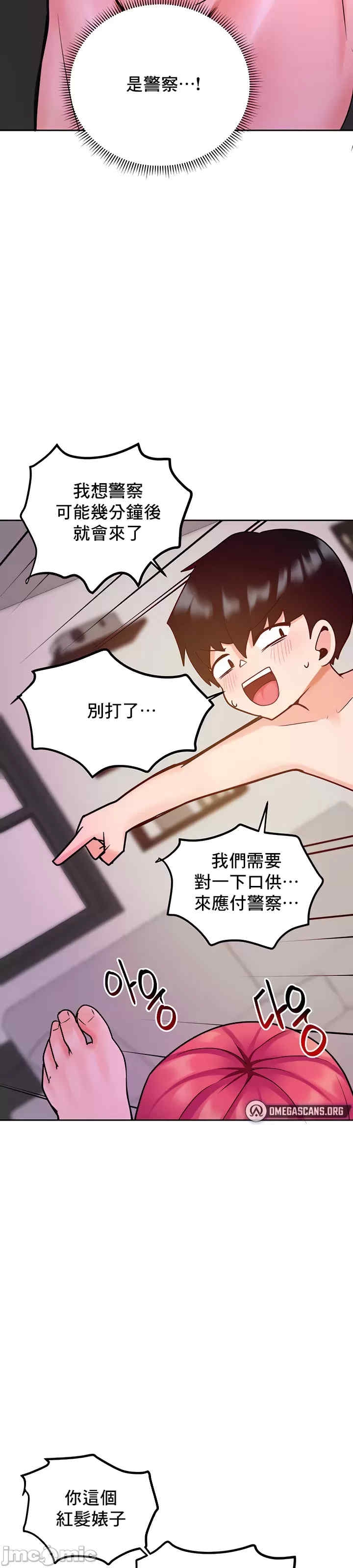 第19张