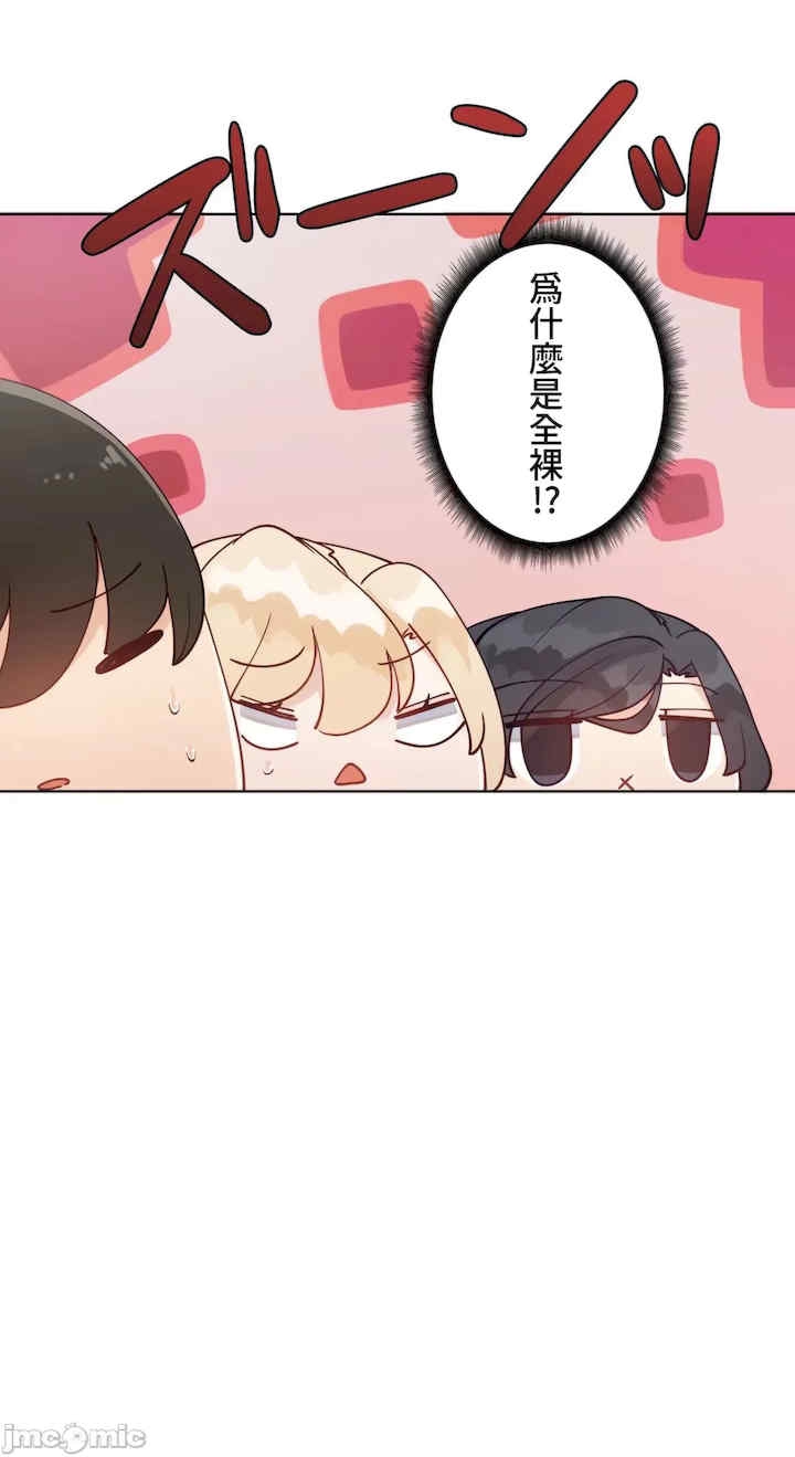 第68张