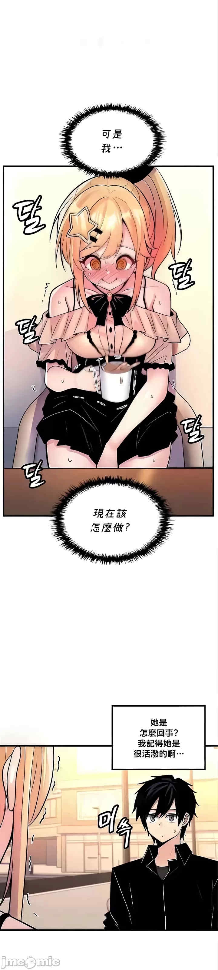 第23张