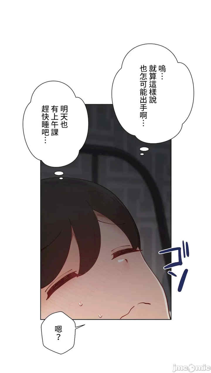 第33张