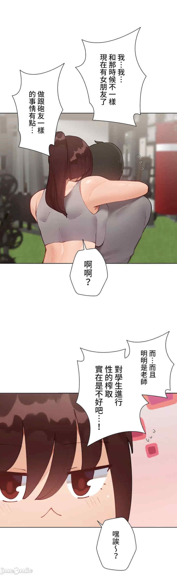 第39张