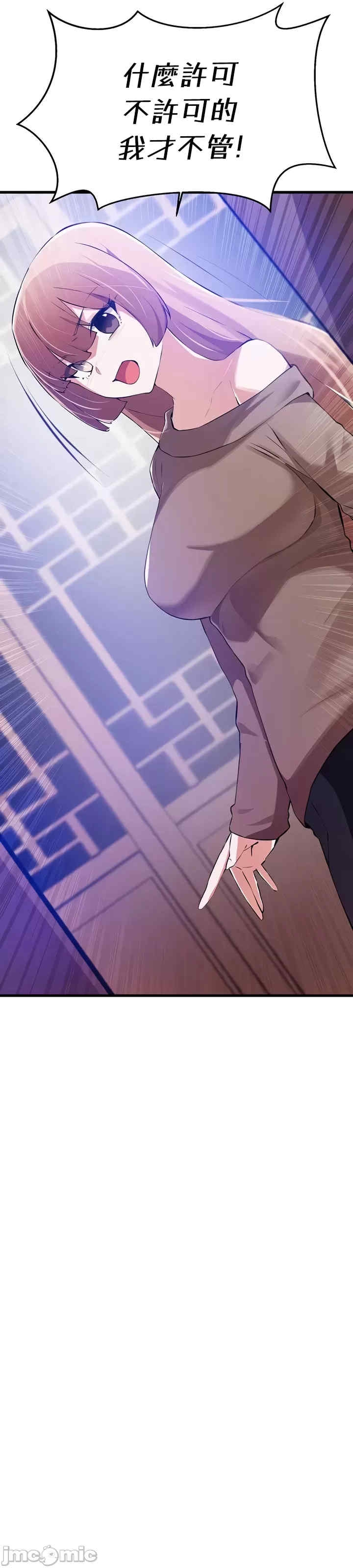 第27张