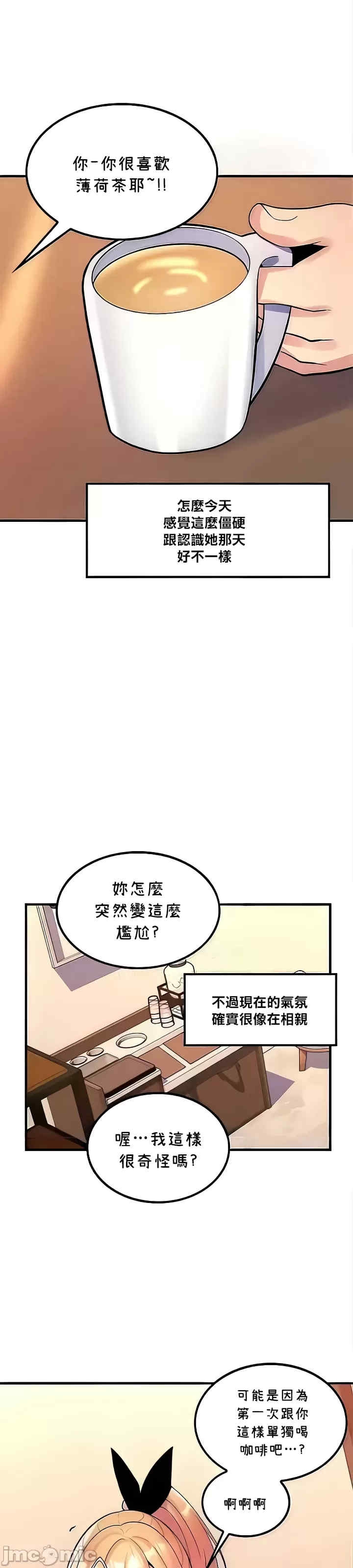 第24张