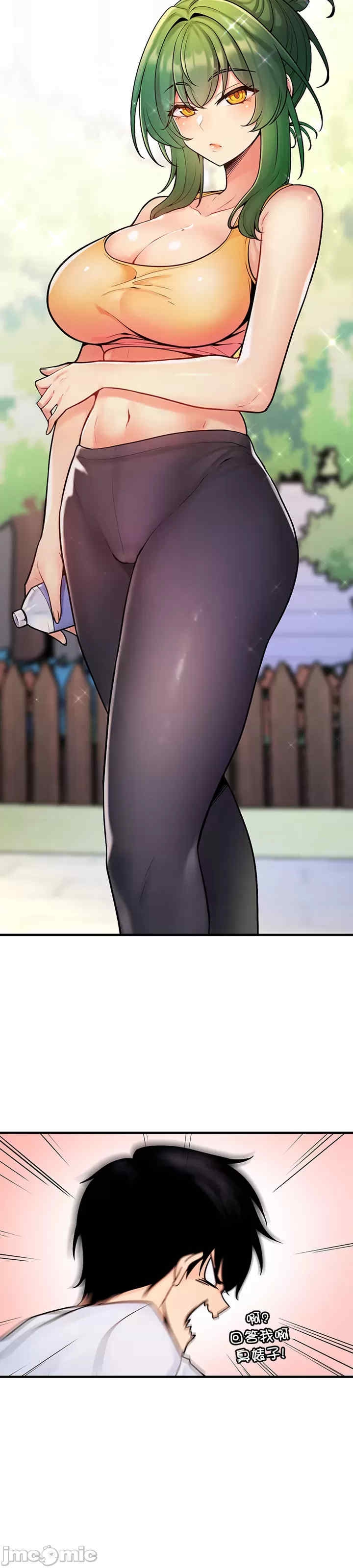 第69张