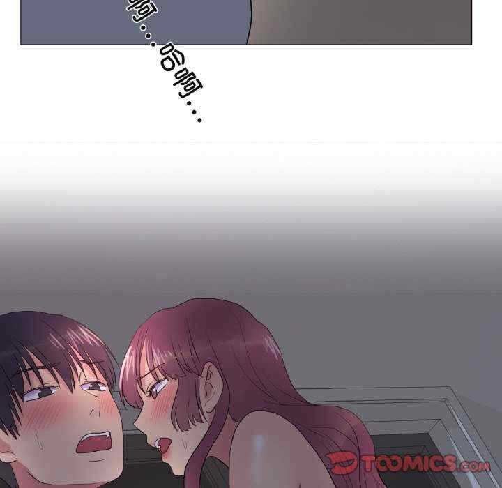 第60张