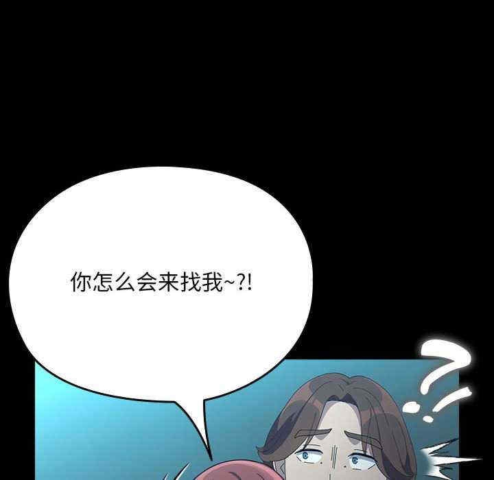 第175张