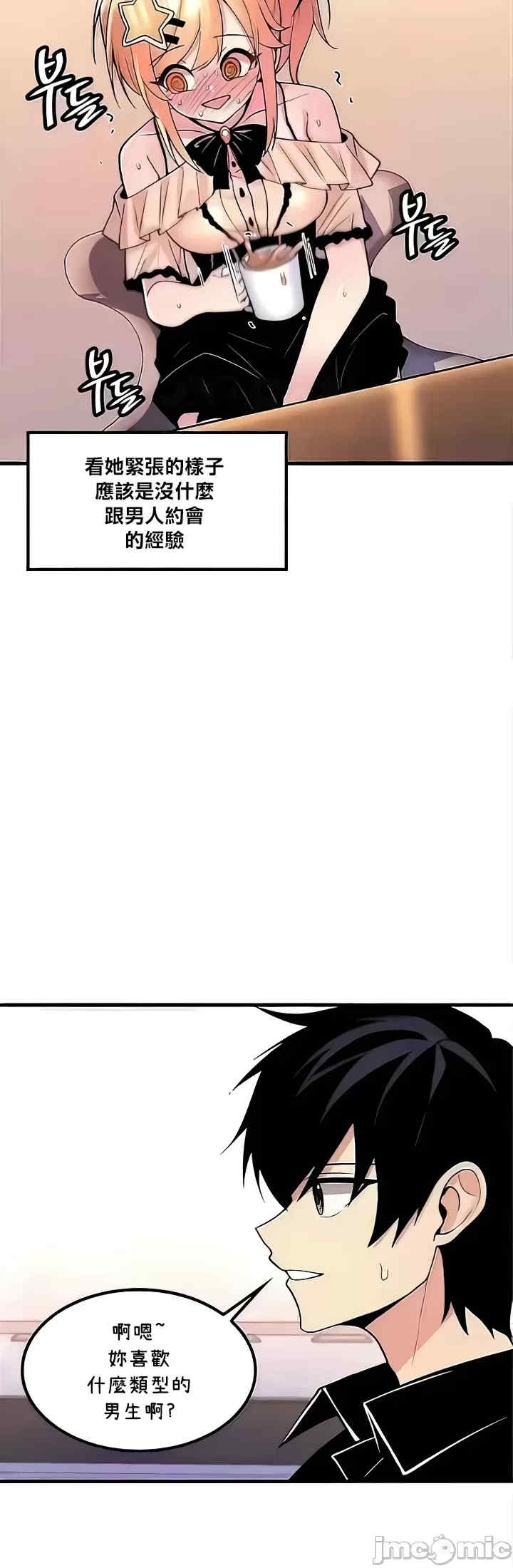 第25张