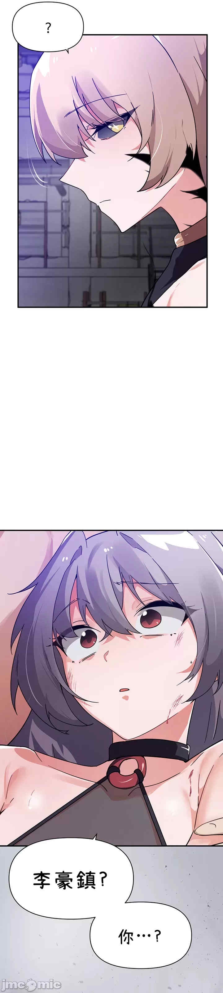 第35张