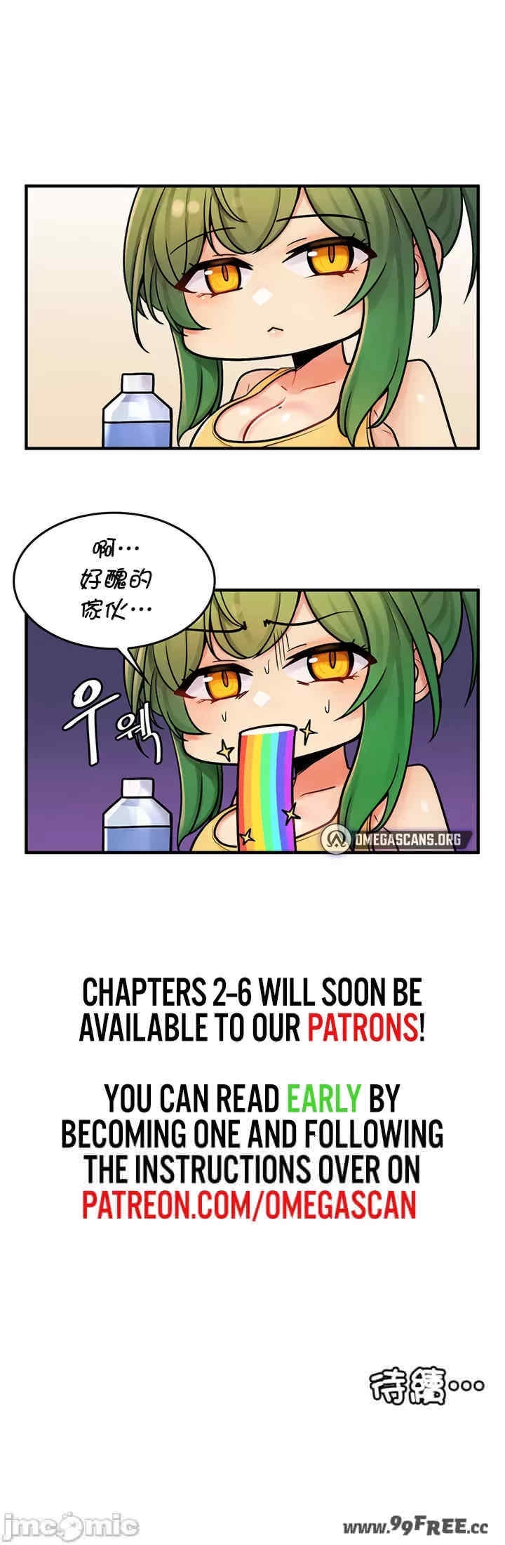 第70张