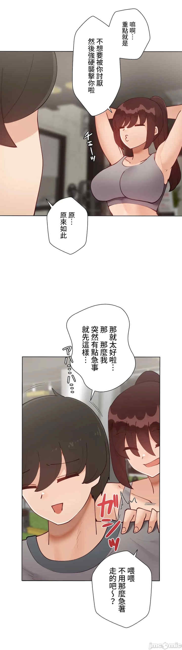 第42张