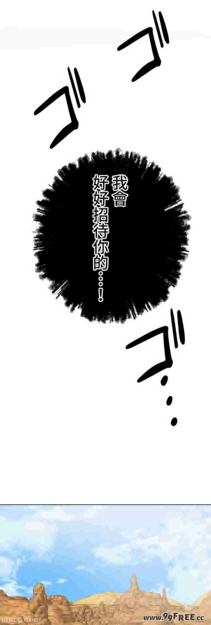 第53张