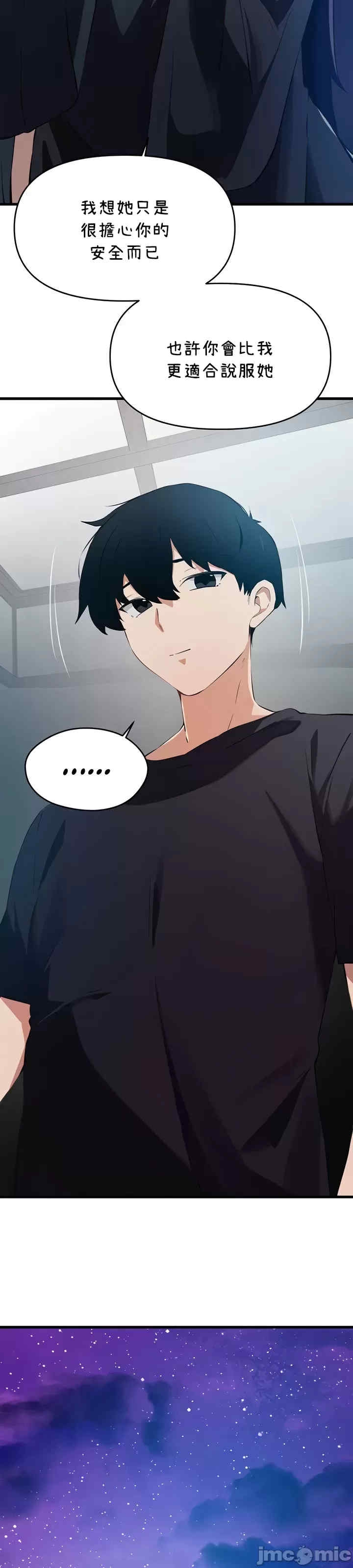 第29张