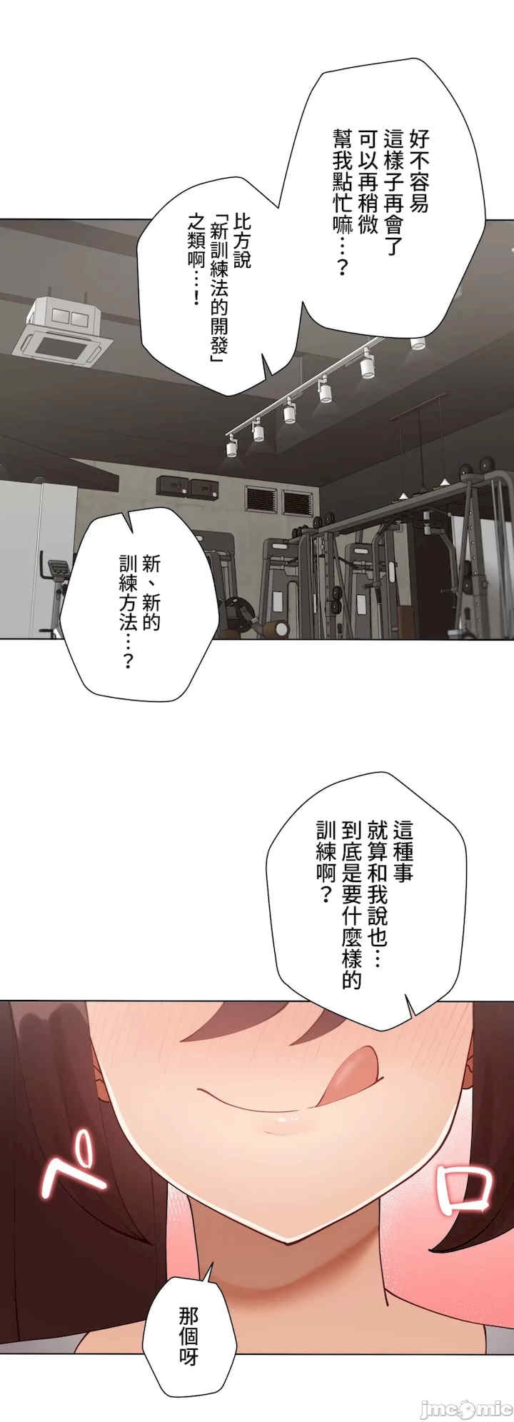 第43张
