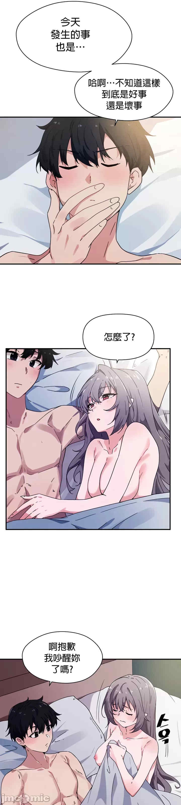 第25张