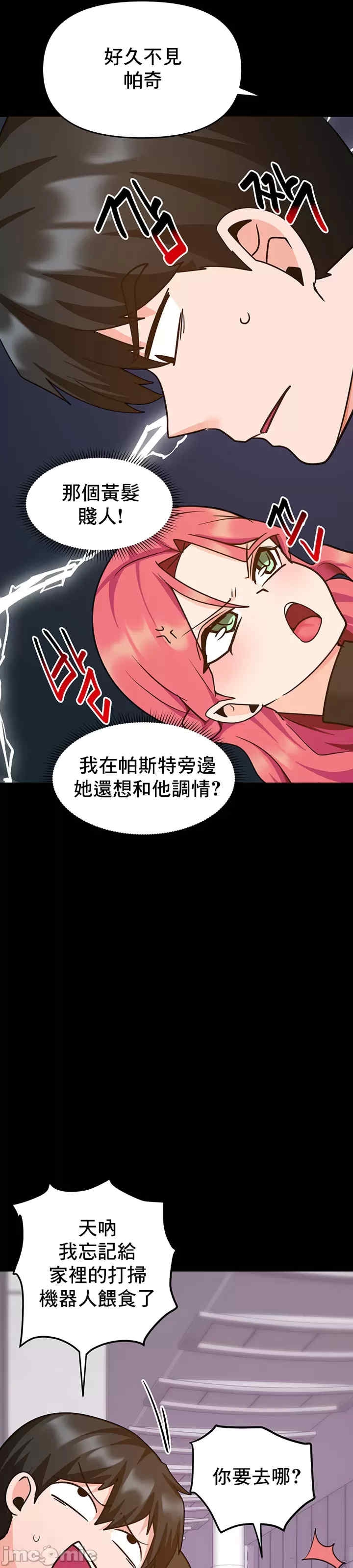 第44张