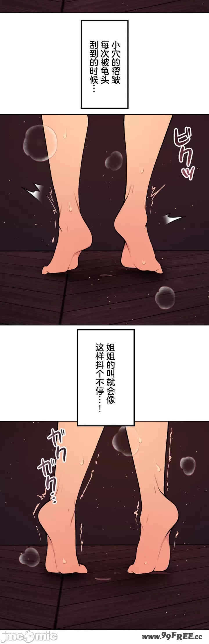 第20张