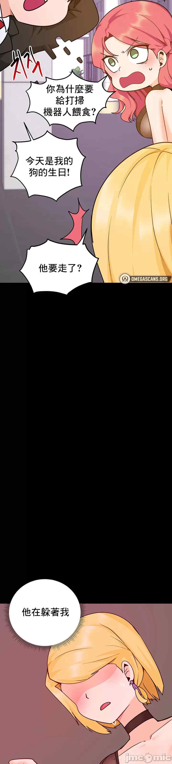 第45张
