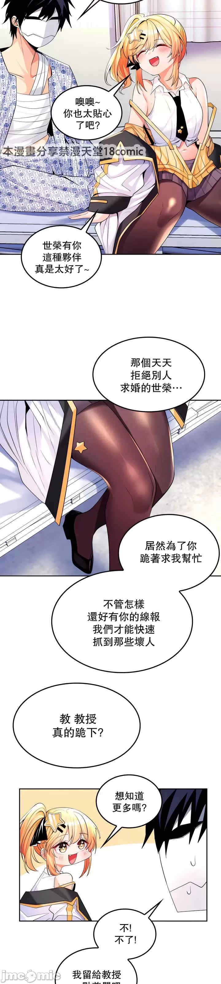 第5张