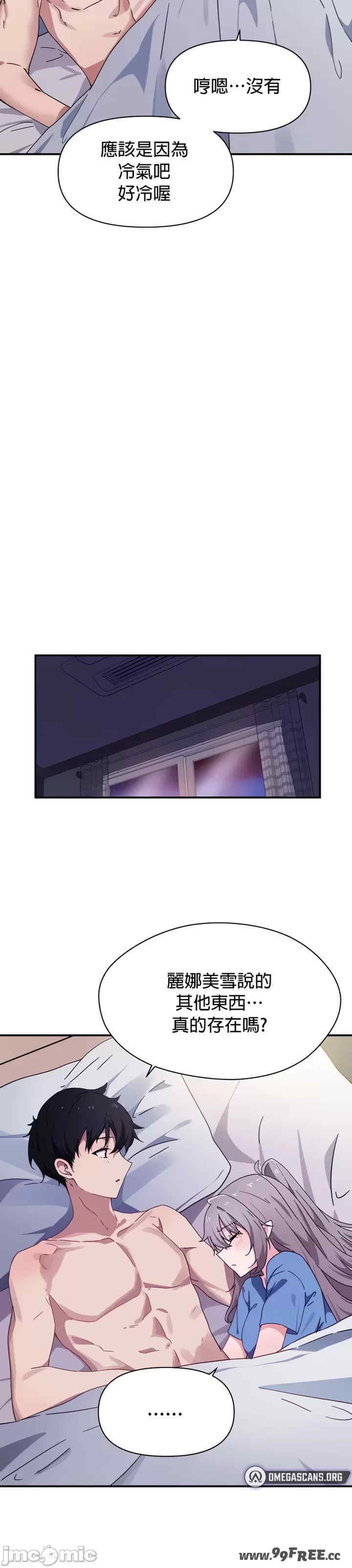 第26张