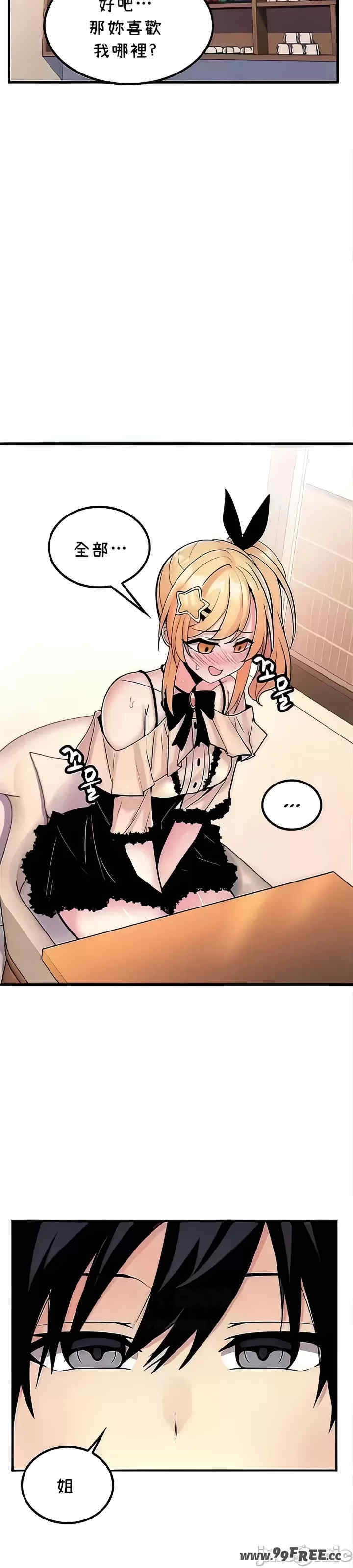第27张