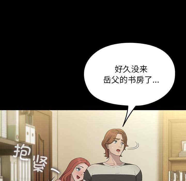 第183张