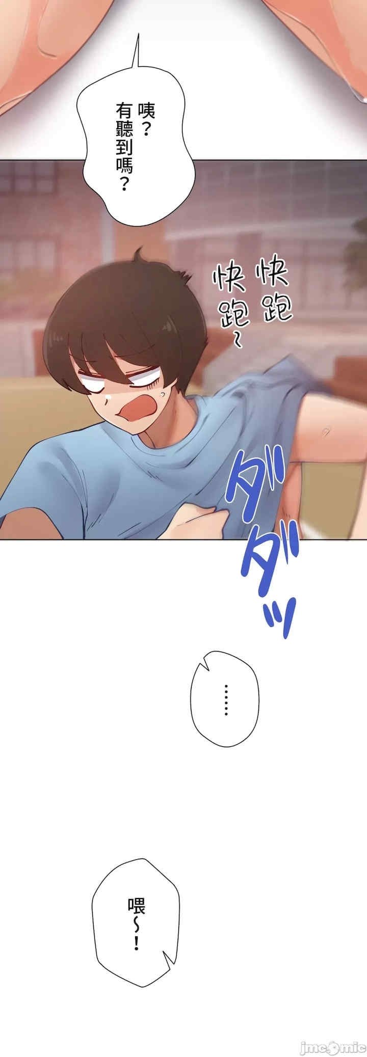 第51张