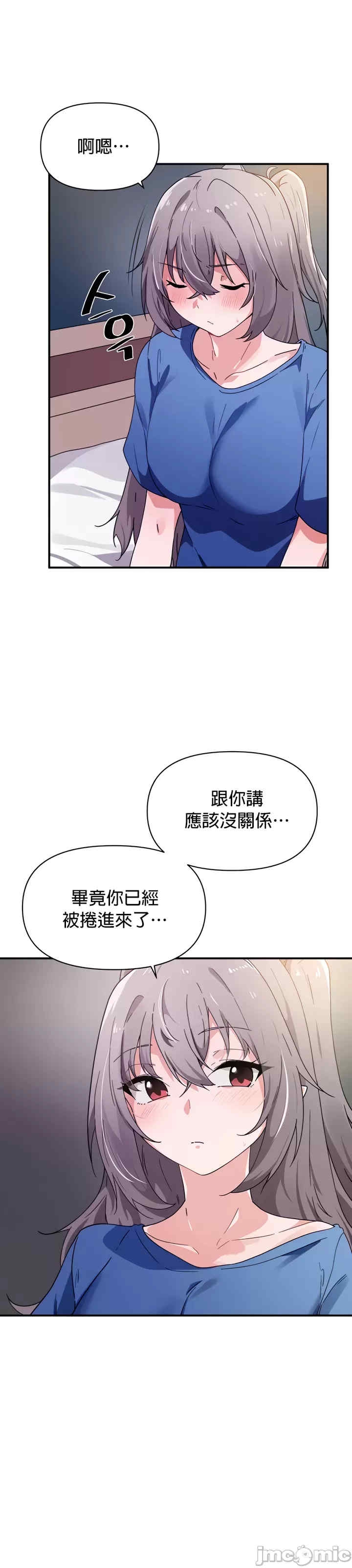 第27张