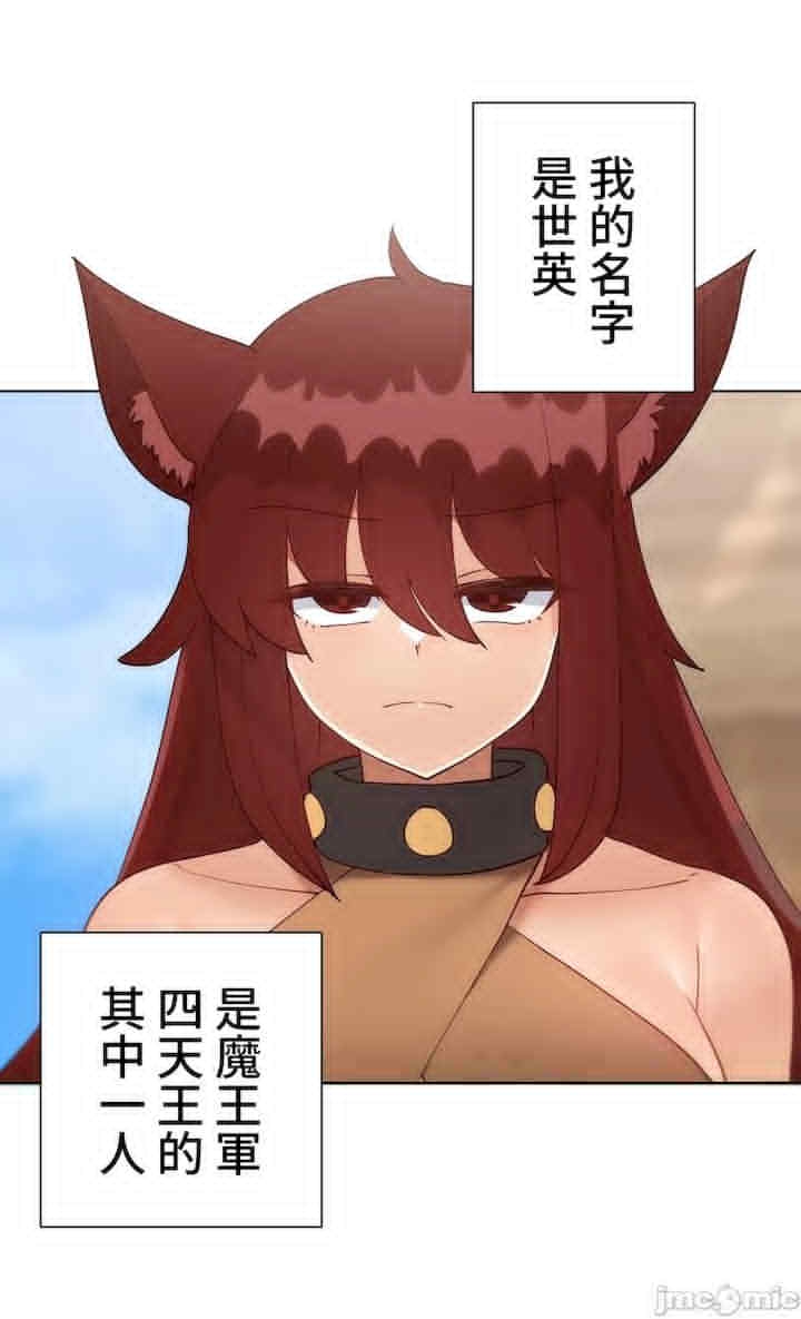 第57张