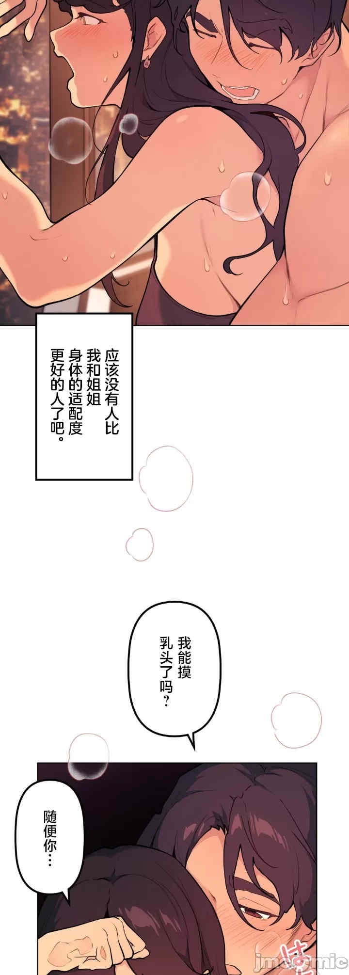 第22张
