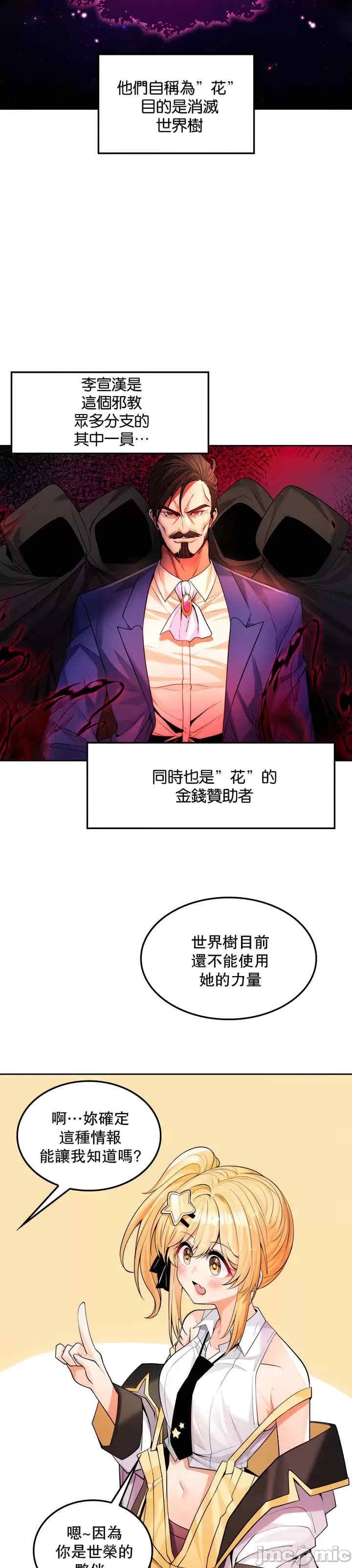 第9张