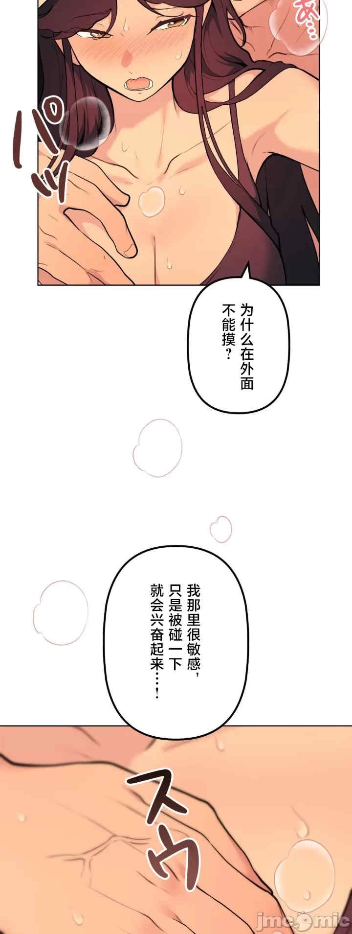 第23张