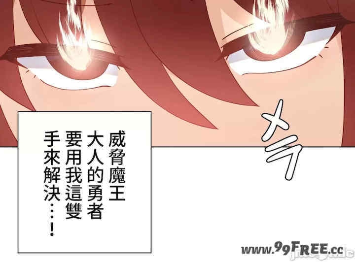 第59张