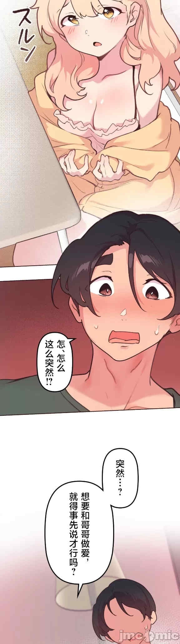 第23张