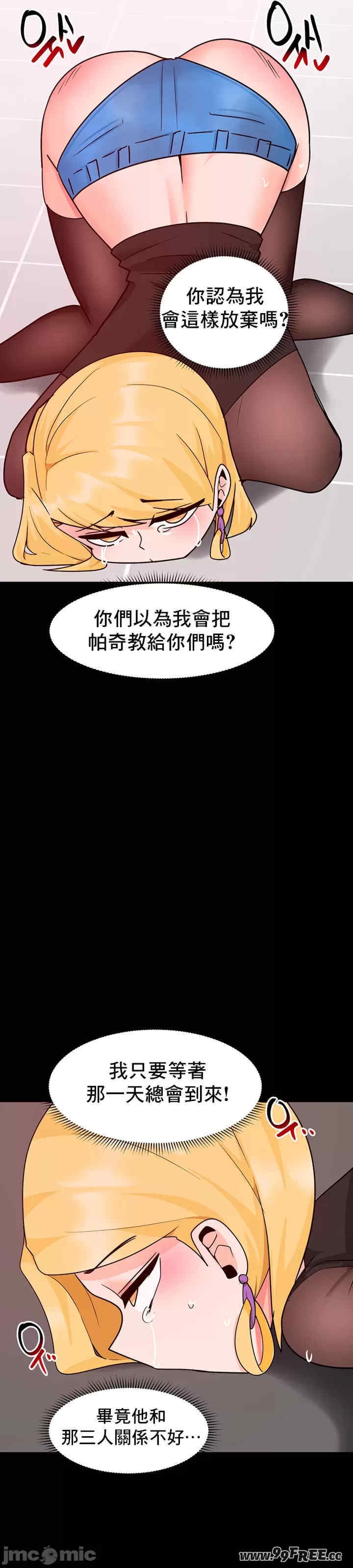 第48张