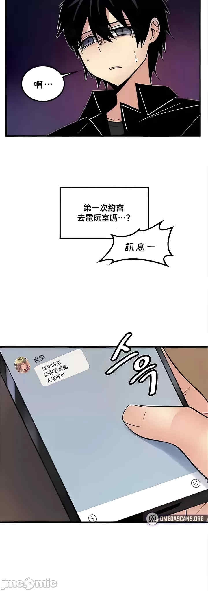 第30张
