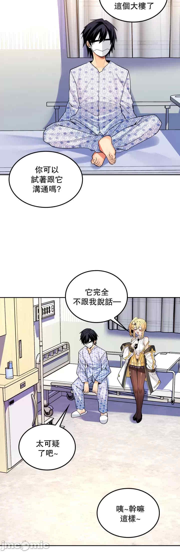 第11张