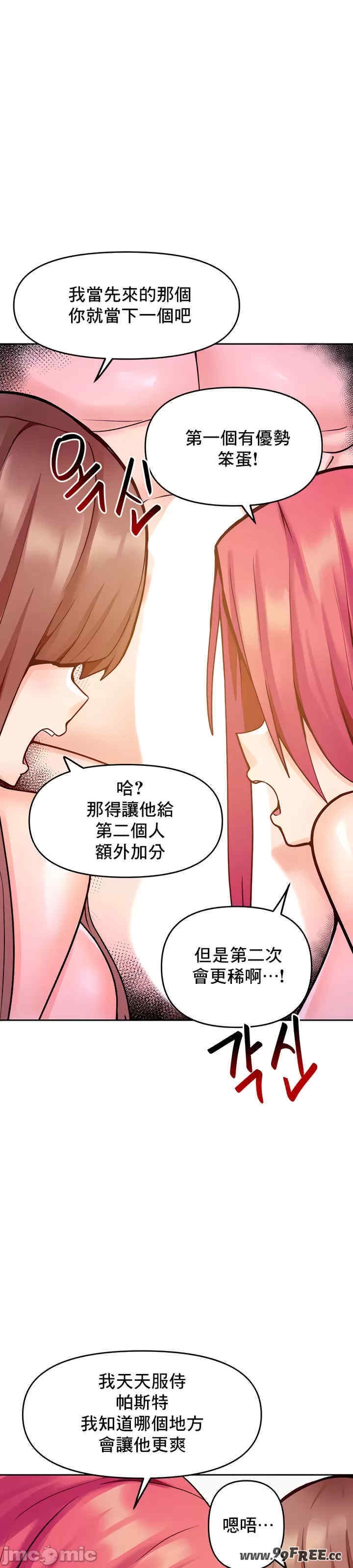 第29张