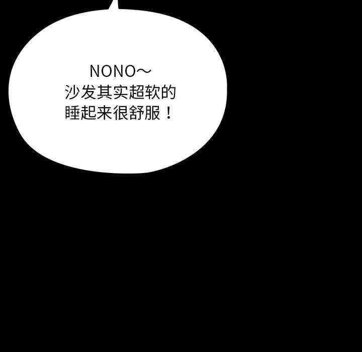 第192张