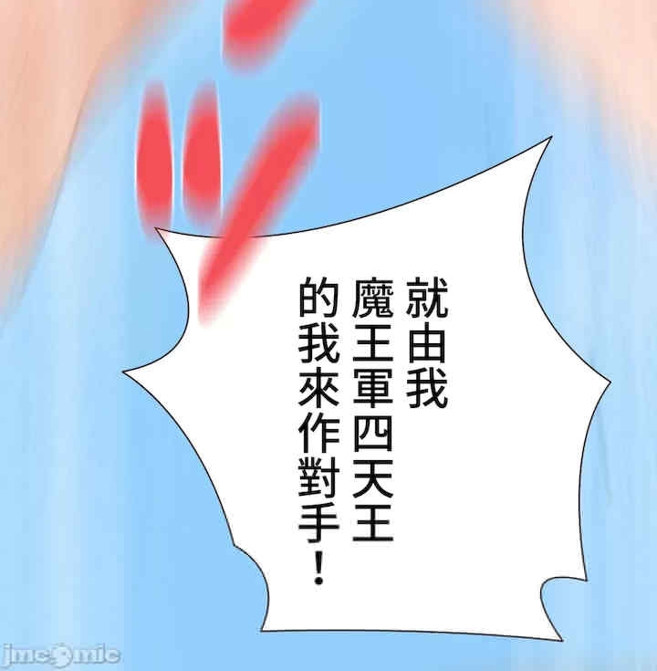 第63张