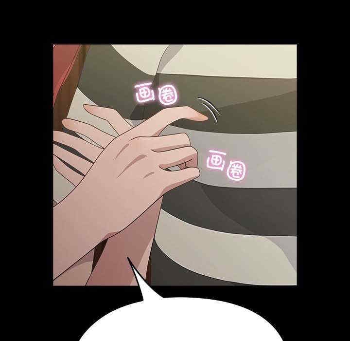 第194张
