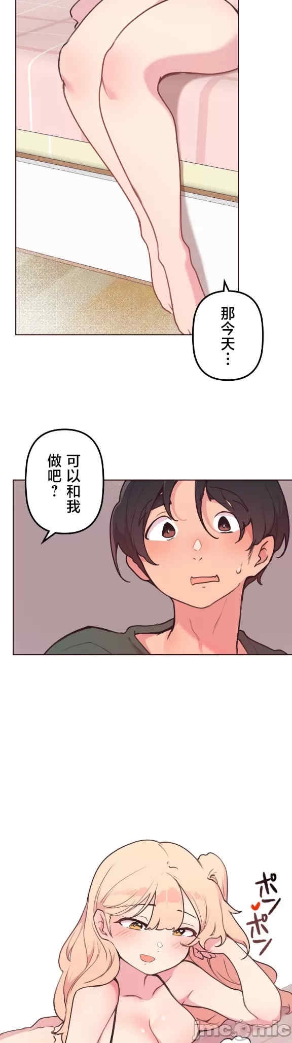 第26张
