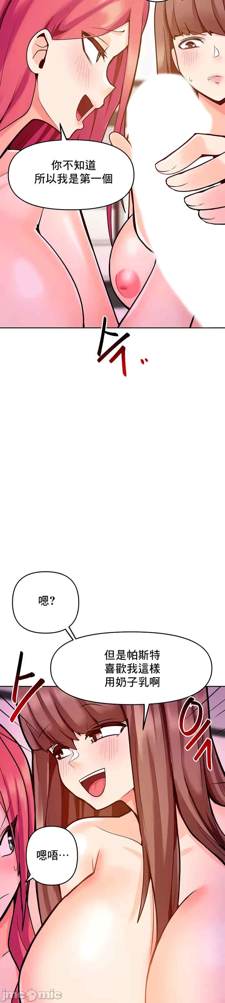 第30张