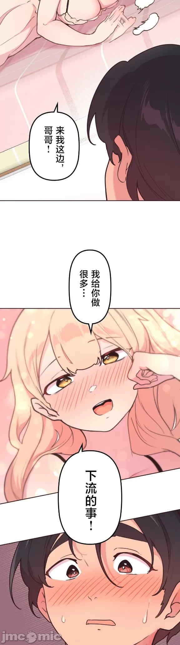 第27张