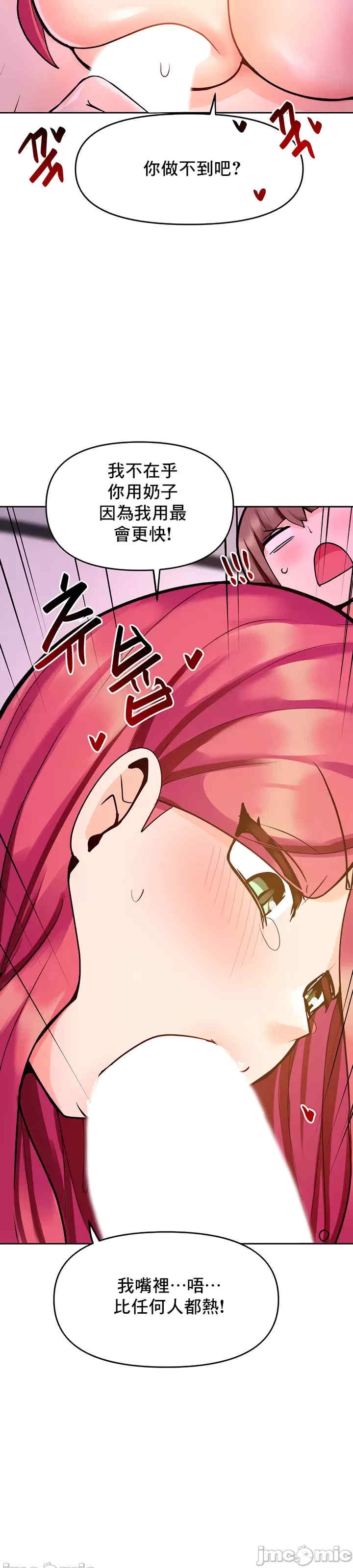 第31张